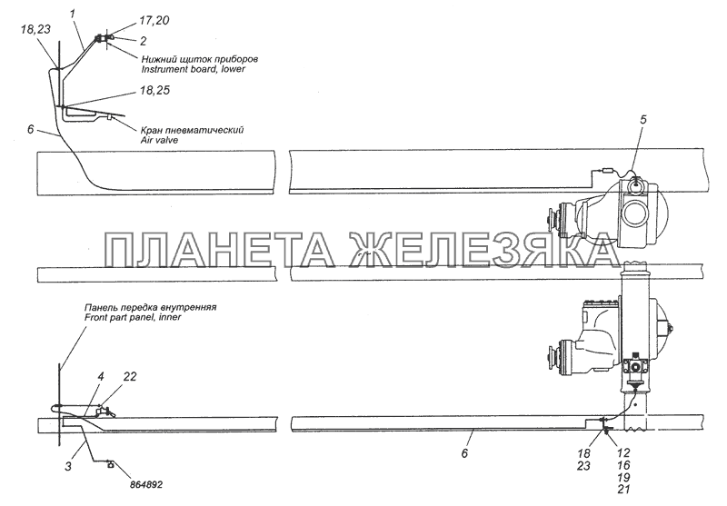 4308-2411010-55 Привод блокировки межколесного дифференциала КамАЗ-4308 (2008)
